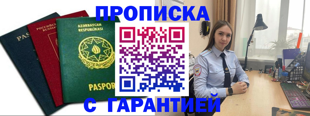 форма 3 в Красноуфимске